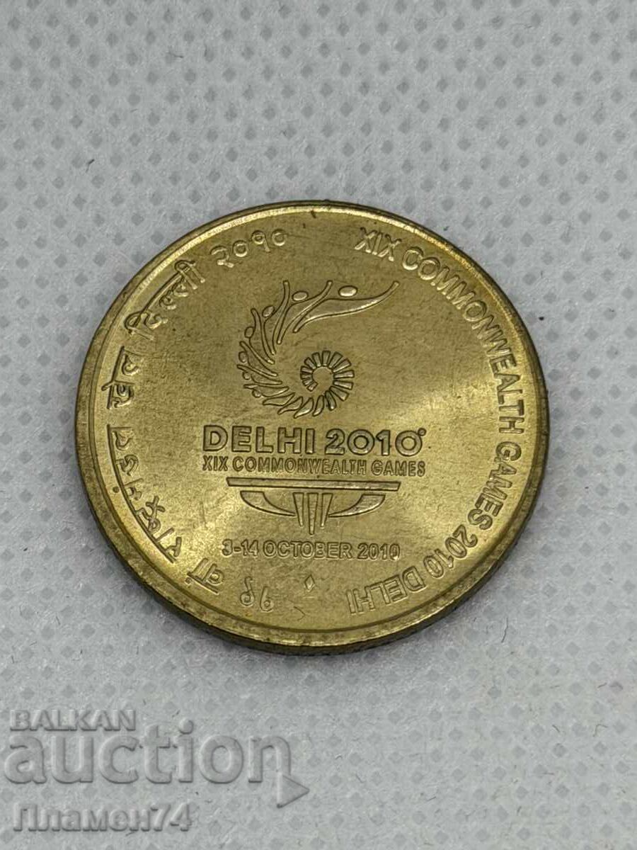 5 ρουπίες 2010g Αγώνες της Κοινοπολιτείας στην Ινδία με τιμή € 3.00 | 5.87 BGN