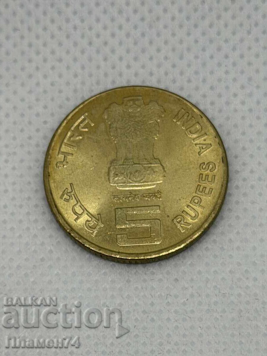 5 ρουπίες 2010g Αγώνες της Κοινοπολιτείας στην Ινδία