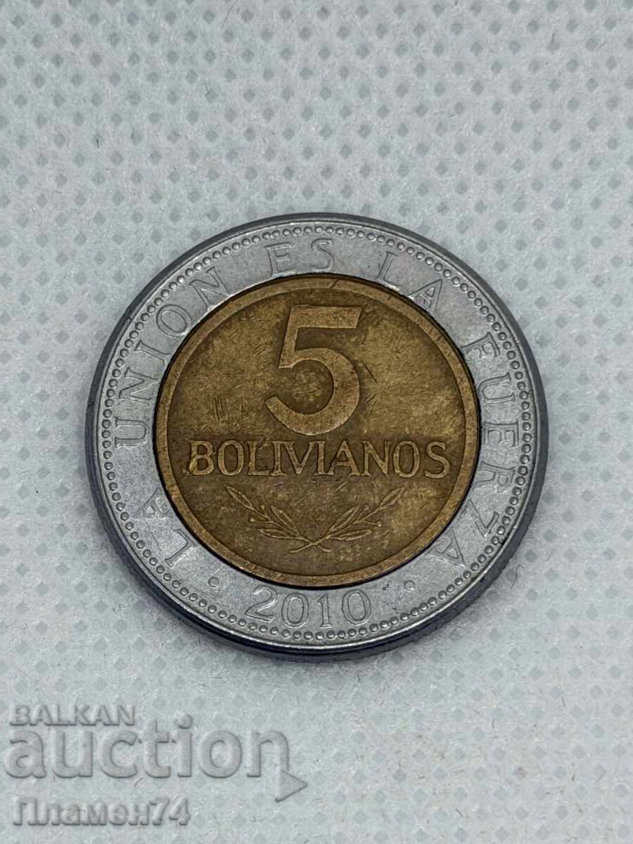 5 μπολιβιάνος 2010g Βολιβία