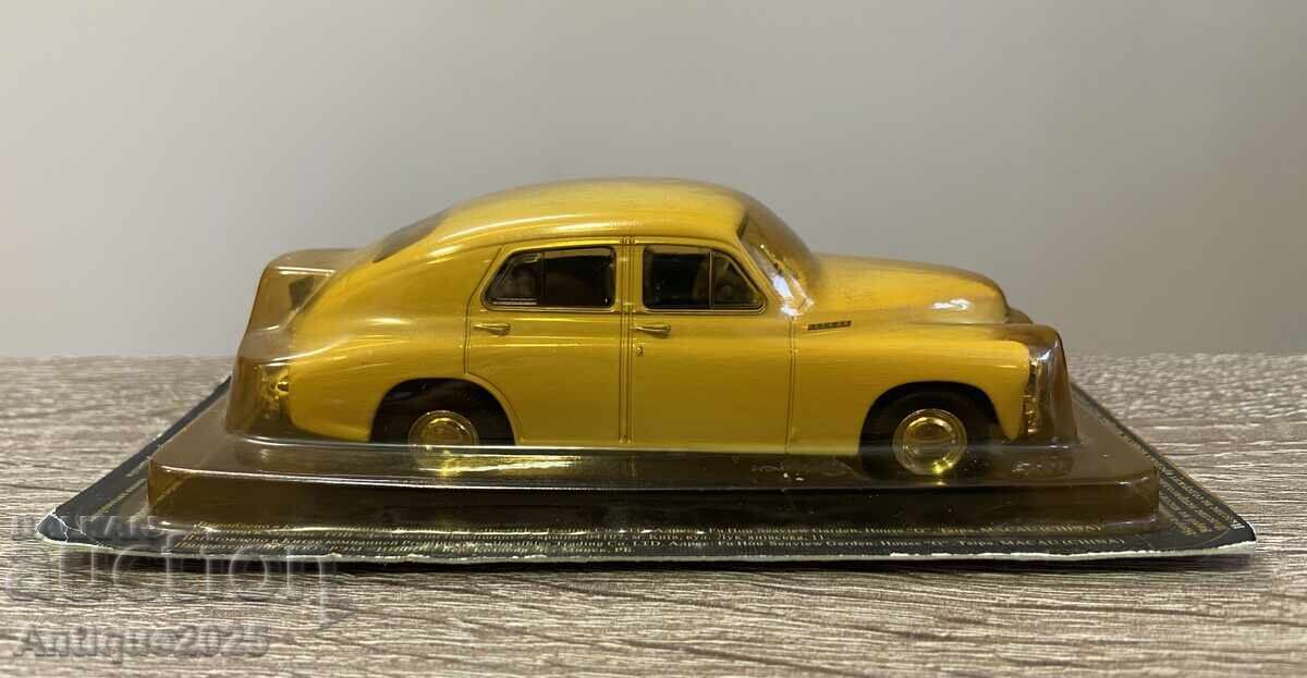 Model de colecție GAZ-M20V „Pobeda“ (1:43) cu preț € 15.00 | 29.34 BGN
