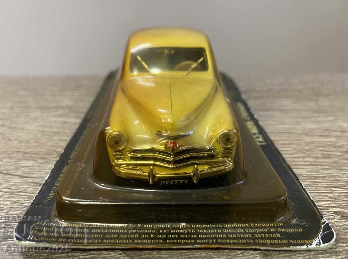 Licitație Model de colecție GAZ-M20V „Pobeda“ (1:43)