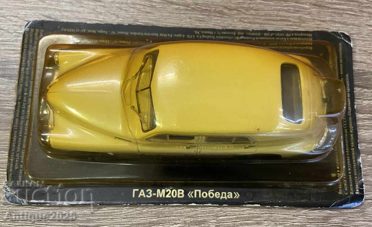 Колекционерски модел ГАЗ-М20В „Победа“ (1:43) - 5