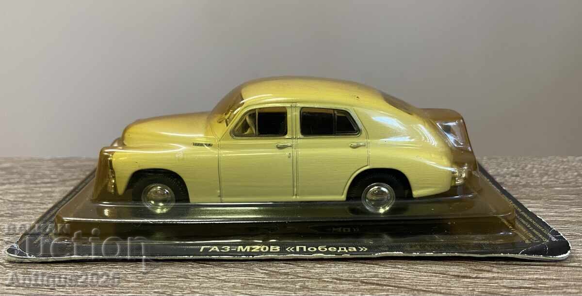 Model de colecție GAZ-M20V „Pobeda“ (1:43)
