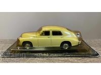 Колекционерски модел ГАЗ-М20В „Победа“ (1:43)