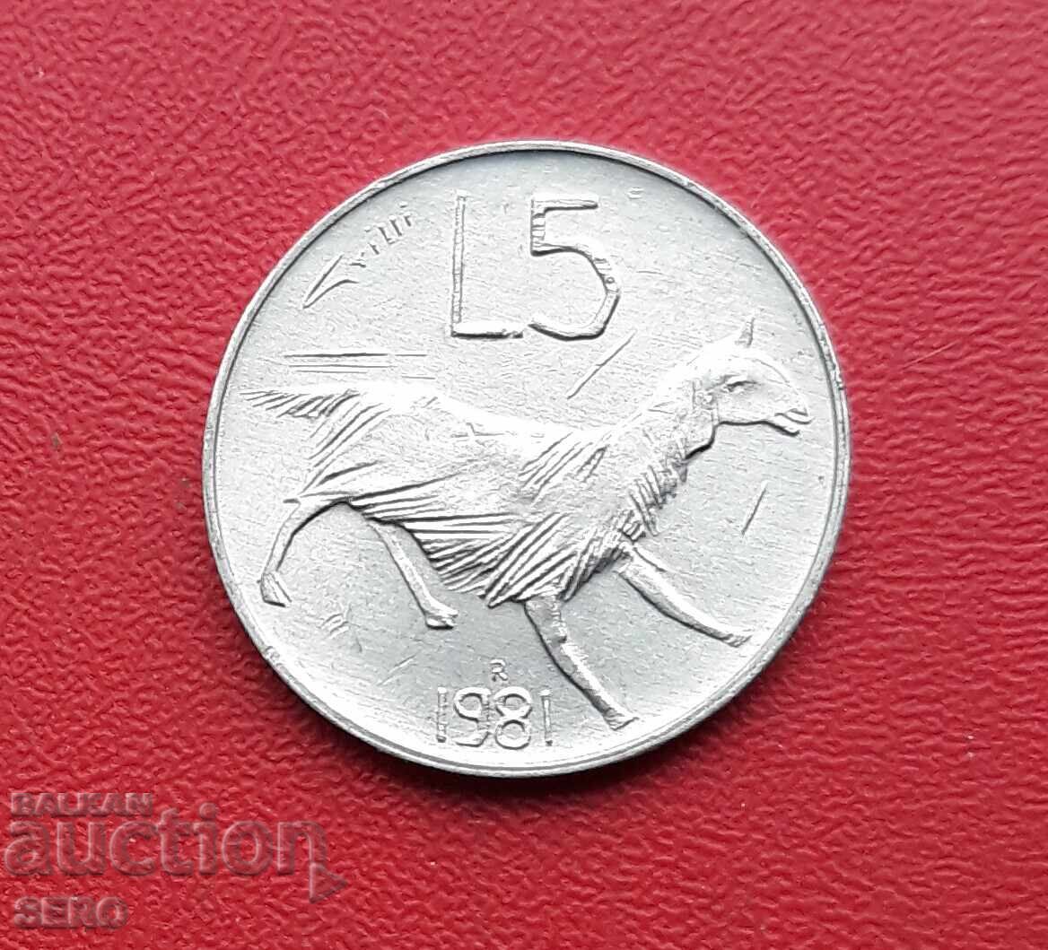 Сан Марино-5 лири 1981-отл.запазена