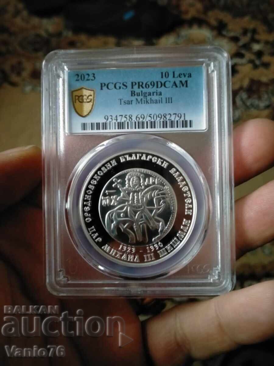 10 лв 2023г цар Михаил III Шишман