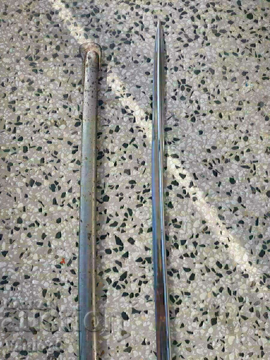 Доставка на САБЯ "ОФИЦИРСКА ЗАДРУГА"-SOLINGEN