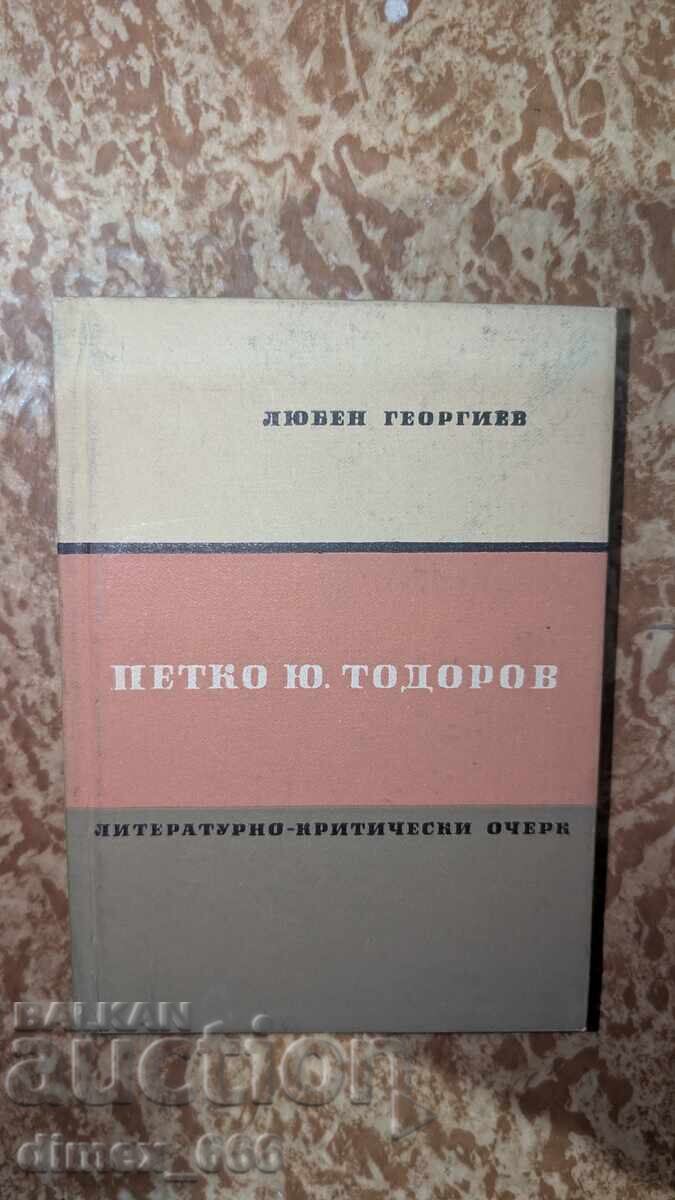 Petko Iu. Todorov Liuben Georgiev