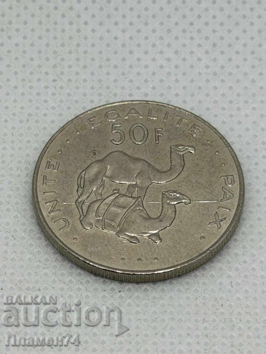 50 franci 2010 Djibouti