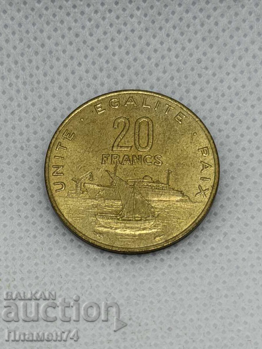 20 φράγκα 1991 Djibouti