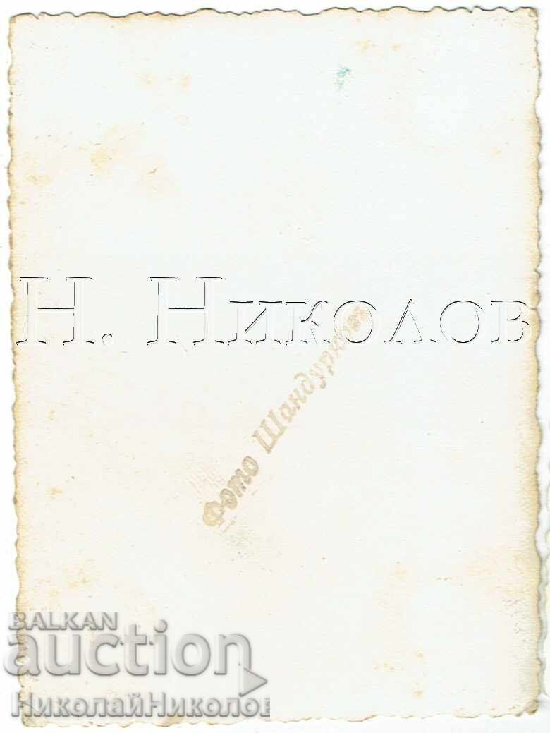 MICĂ POZĂ VECHE GABROVO ELEVI DE GIMNAZIU FOTO „ȘANDURKOV“ ZH054 cu preț € 1.50 | 2.93 BGN
