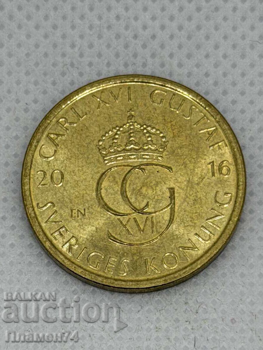 5 κορώνες 2016 Σουηδία με τιμή € 1.00 | 1.96 BGN