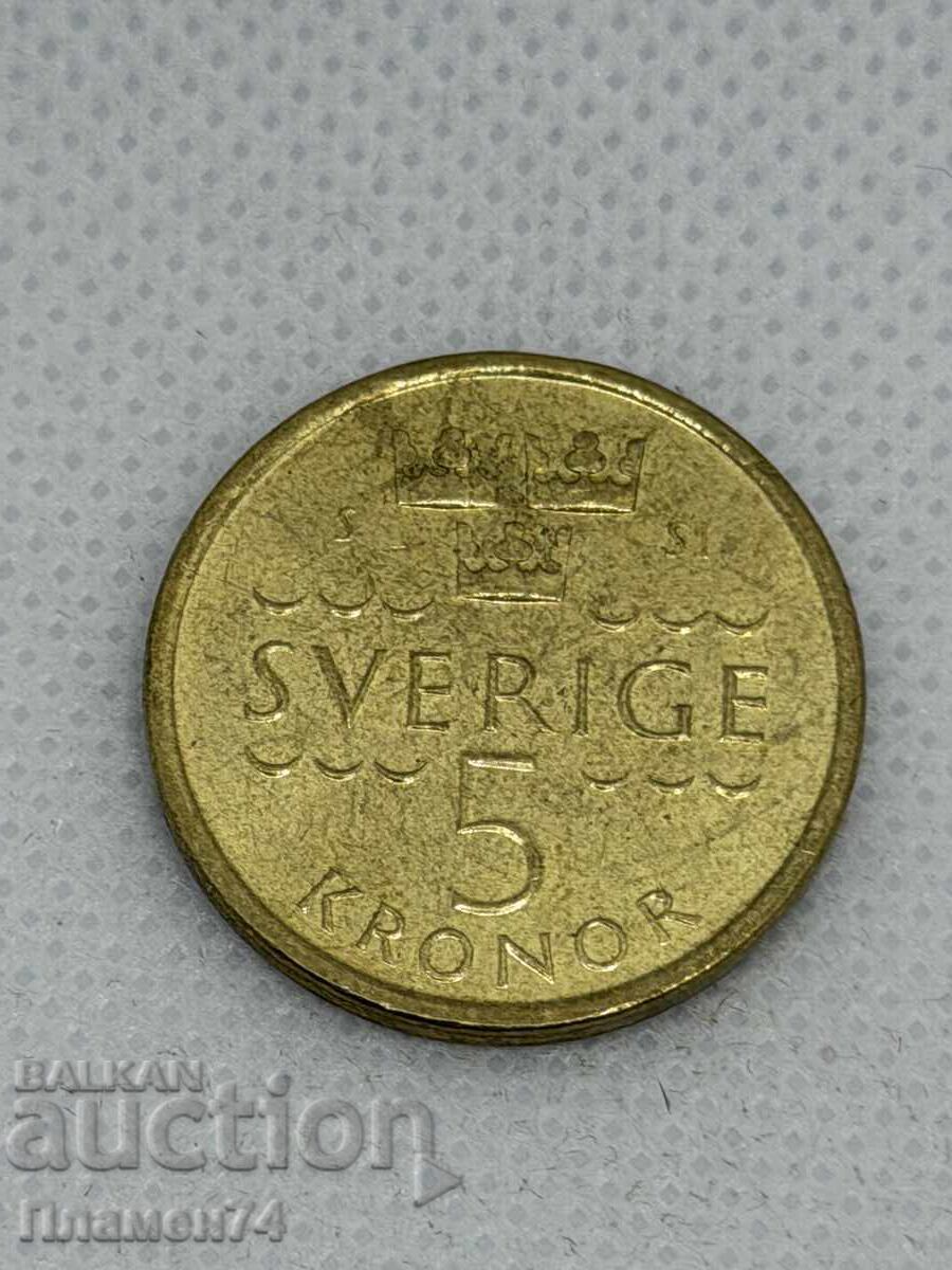 5 κορώνες 2016 Σουηδία