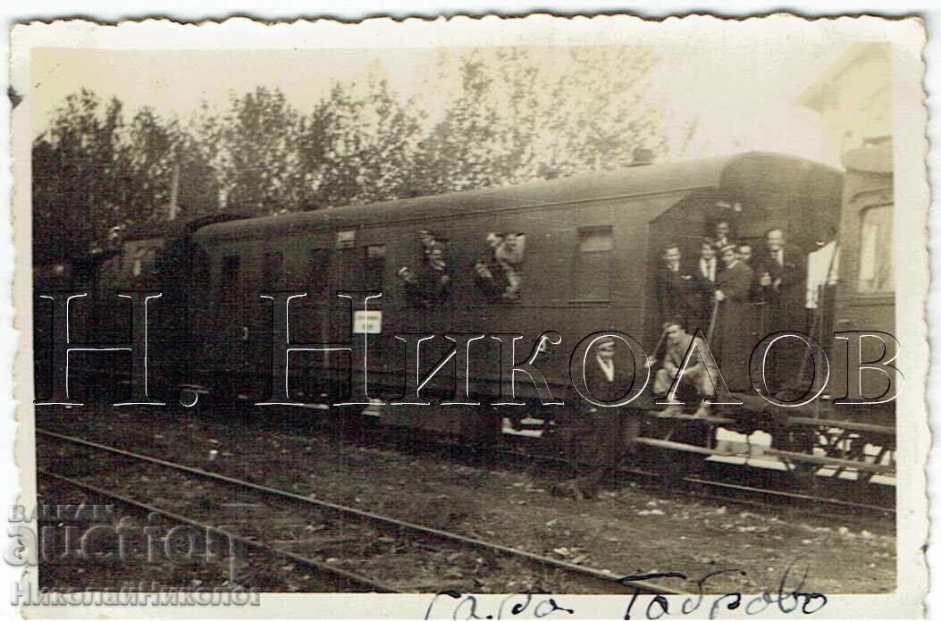 MICĂ POZĂ VECHE GARĂ GABROVO TREN ELEVI DE GIMNAZIU ZH059 MICĂ POZĂ VECHE GARĂ GABROVO TREN ELEVI DE GIMNAZIU ZH059