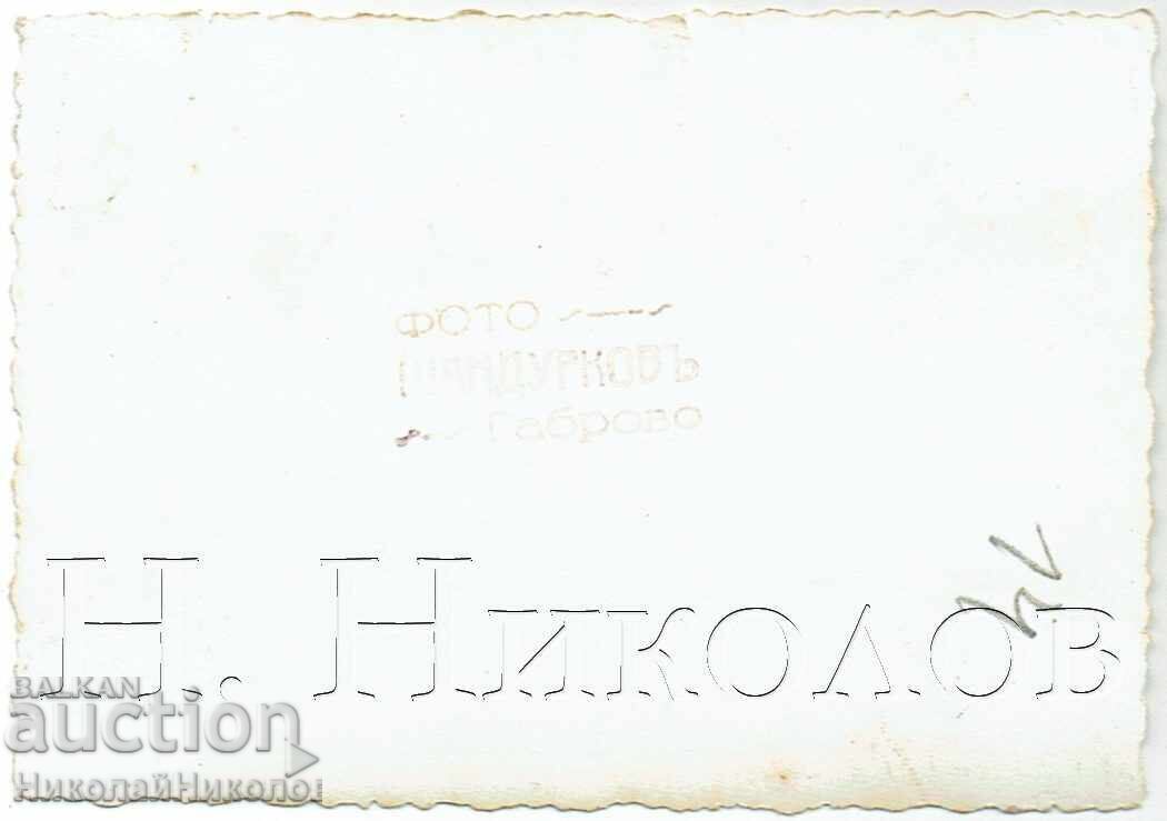 MICĂ POZĂ VECHE GABROVO ELEVI DE GIMNAZIU FOTO „ȘANDURKOV“ ZH062 cu preț € 1.50 | 2.93 BGN