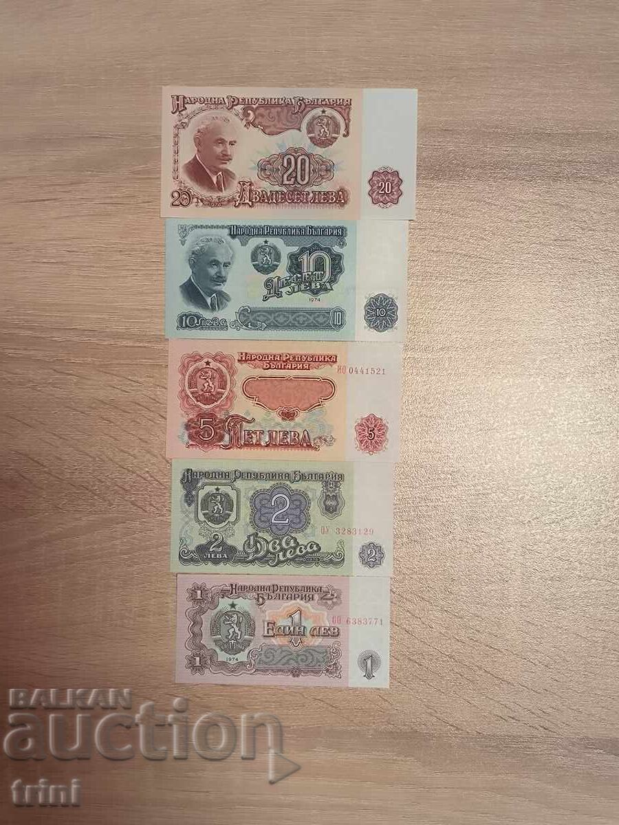 Пълен Лот банкноти 1974 година - от 1 до 20 лева UNC с цена € 20.00 | 39.12 лв.