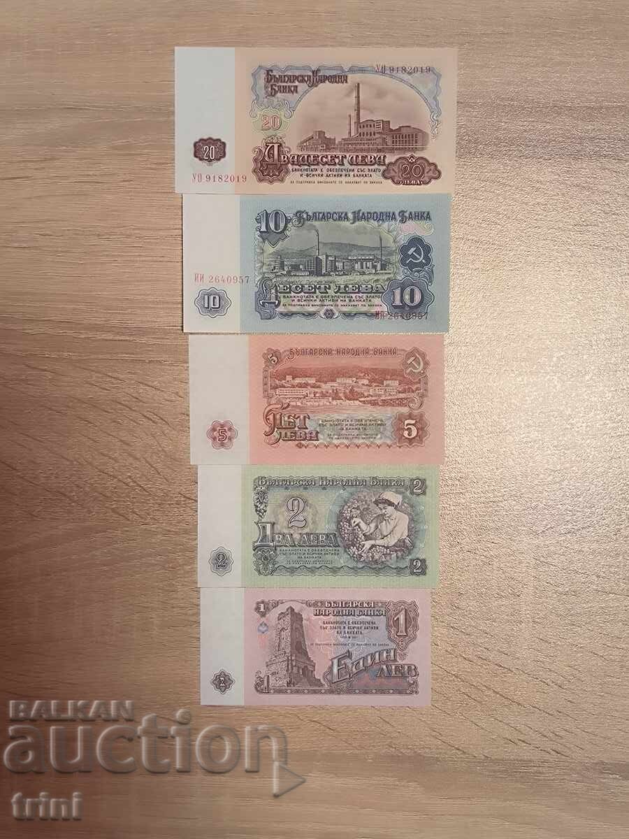 Пълен Лот банкноти 1974 година - от 1 до 20 лева UNC