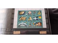 ΜΟΝΓΟΛΙΑ 1977 ΚΟΣΜΟΣ