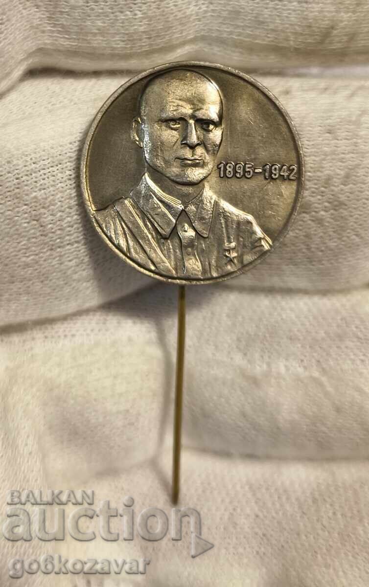 Υποβρύχιο επιτραπέζιο μετάλλιο Στρατηγού Tsvyatko Radoĭnov RRR - 6