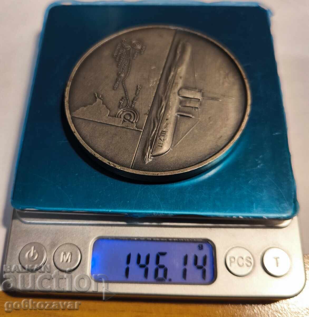 Υποβρύχιο επιτραπέζιο μετάλλιο Στρατηγού Tsvyatko Radoĭnov RRR - 7