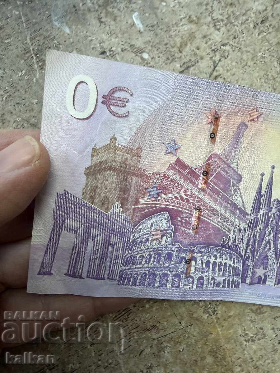 Bancnotă euro suvenir cu preț € 10.00 | 19.56 BGN Bancnotă euro suvenir cu preț € 10.00 | 19.56 BGN