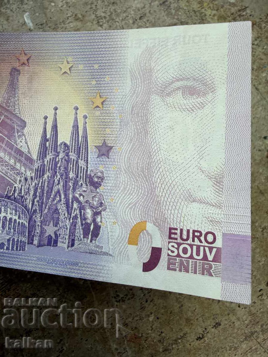 Licitație Bancnotă euro suvenir Licitație Bancnotă euro suvenir