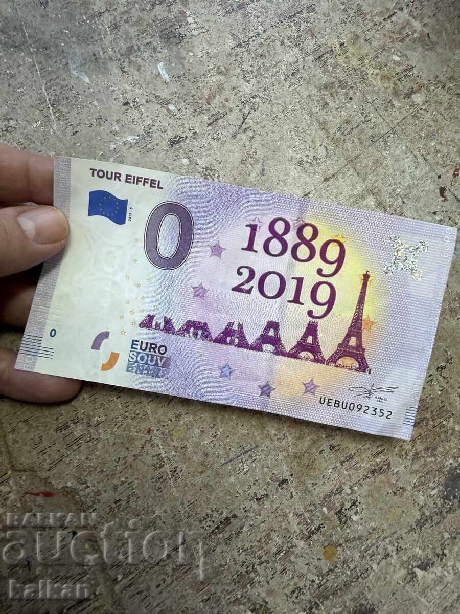 Livrarea Bancnotă euro suvenir Livrarea Bancnotă euro suvenir