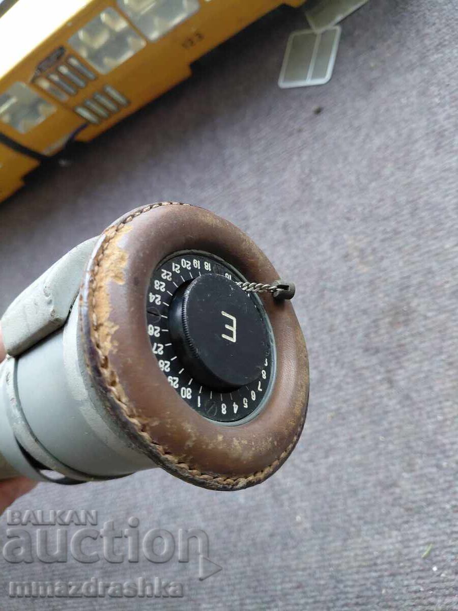 Licitație Telemetru de artilerie