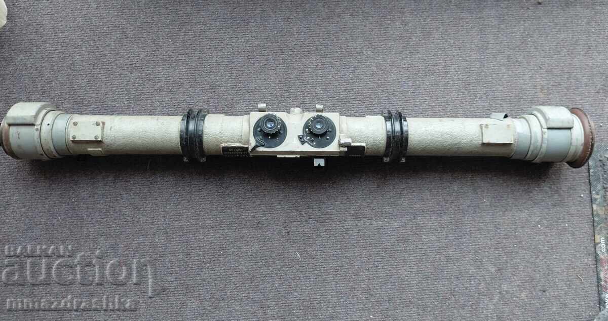 Telemetru de artilerie