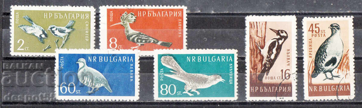 1959. Bulgaria. Păsări utile