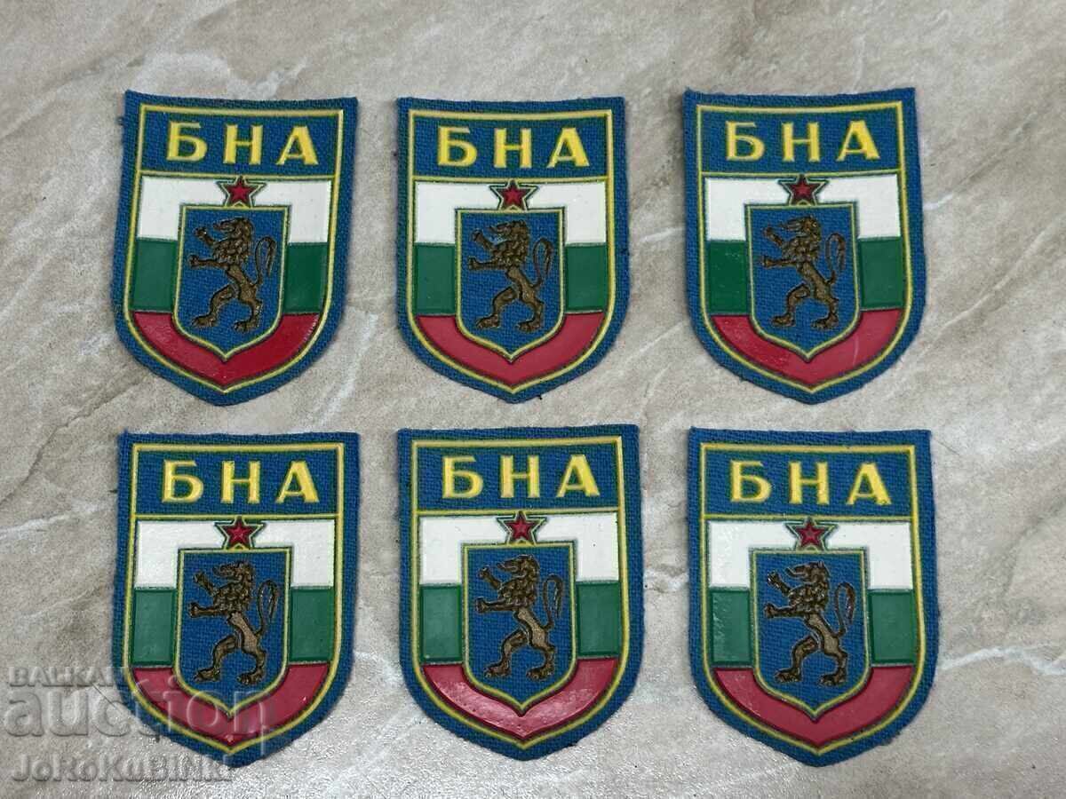 LOT Embleme Armata Populară Bulgară până în 1989 — 6 bucăți