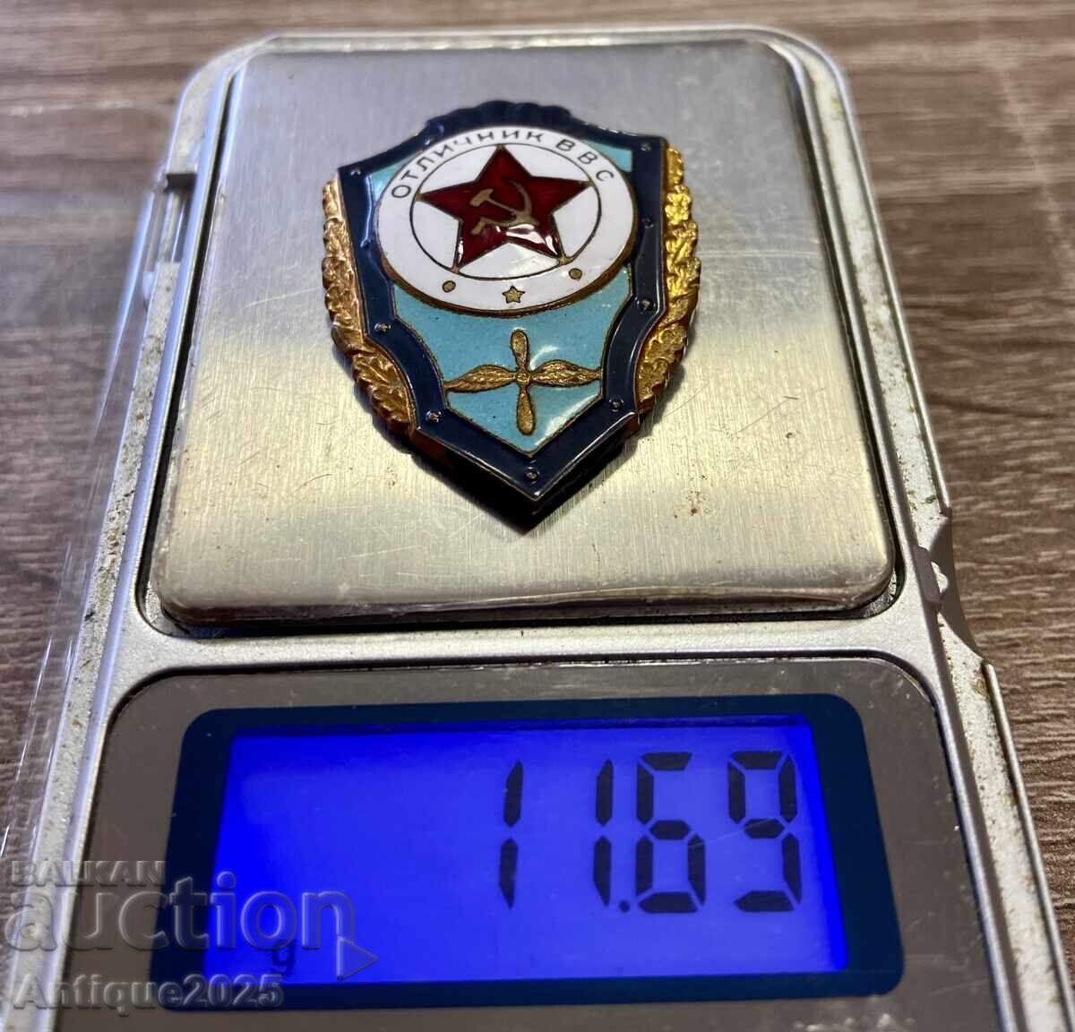 Licitație Ecuson sovietic „Excelent în Forțele Aeriene“