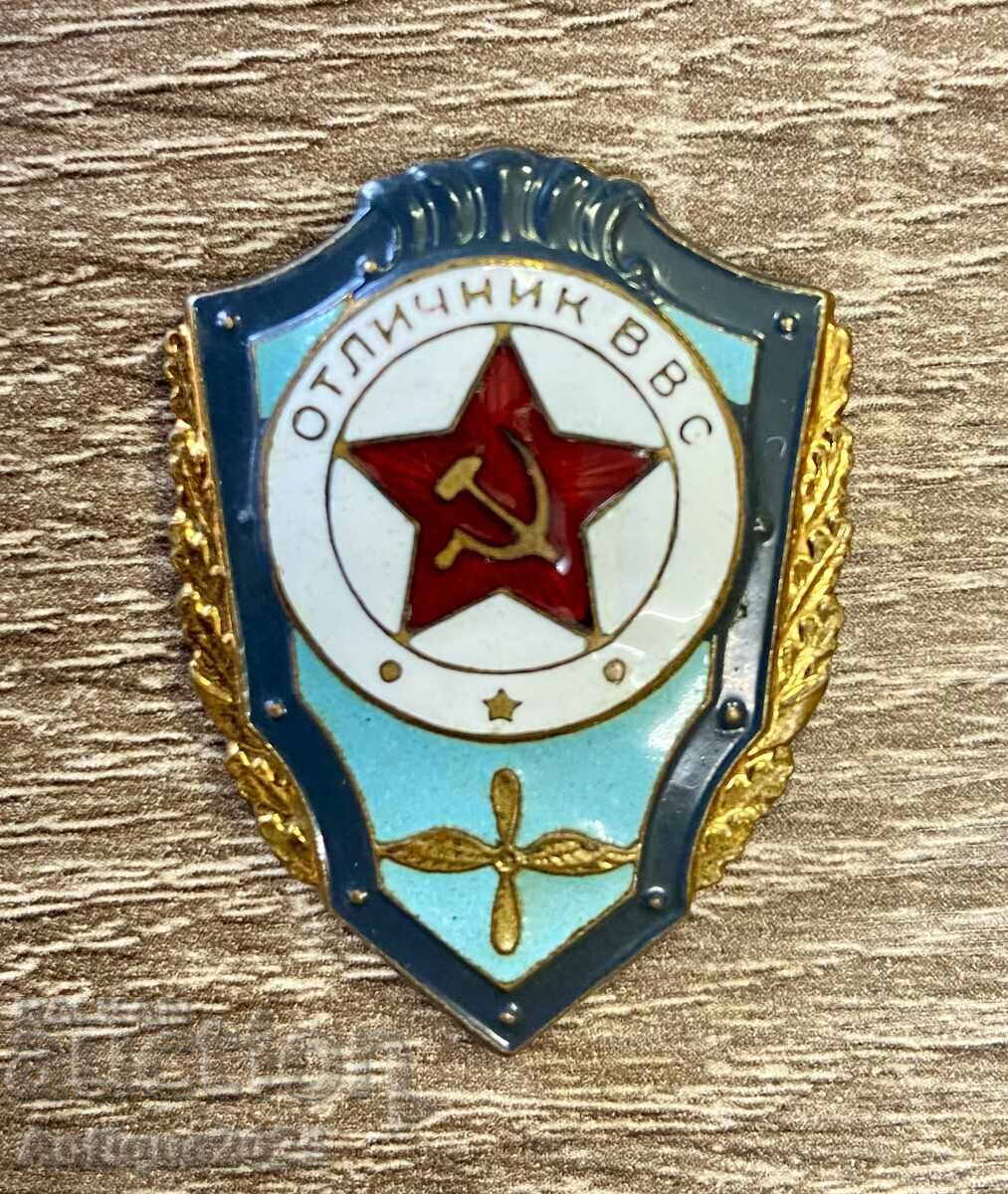 Ecuson sovietic „Excelent în Forțele Aeriene“