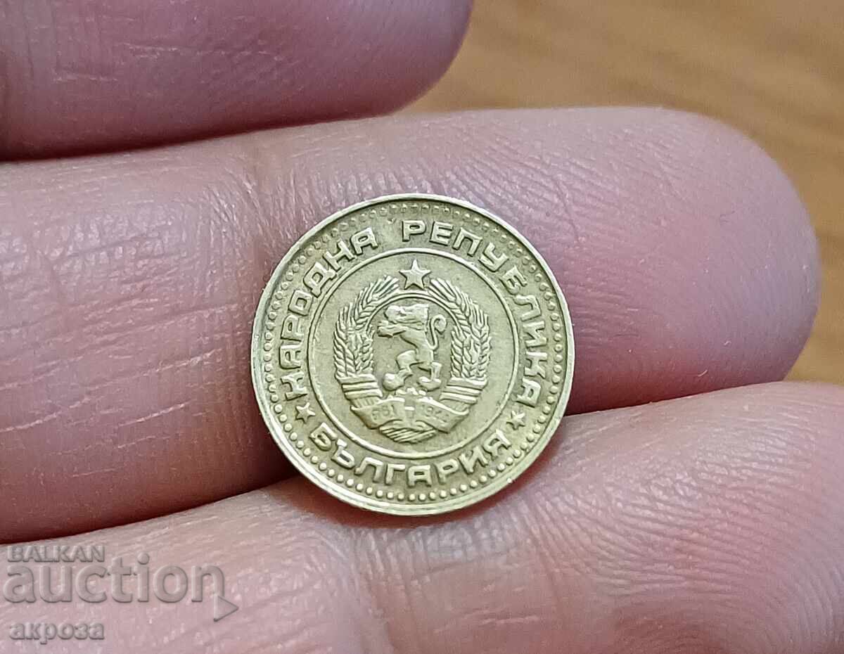 1 penny 1989 cu preț € 0.70 | 1.37 BGN
