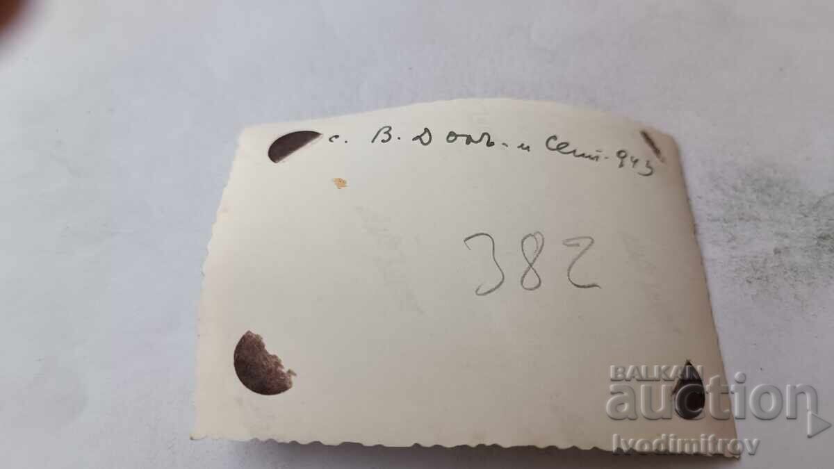 Снимка Вълчидолъ Мъже с карета и духовно лице 1943 с цена € 1.42 | 2.78 лв.