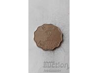 Χονγκ Κονγκ 2 δολάρια 1994