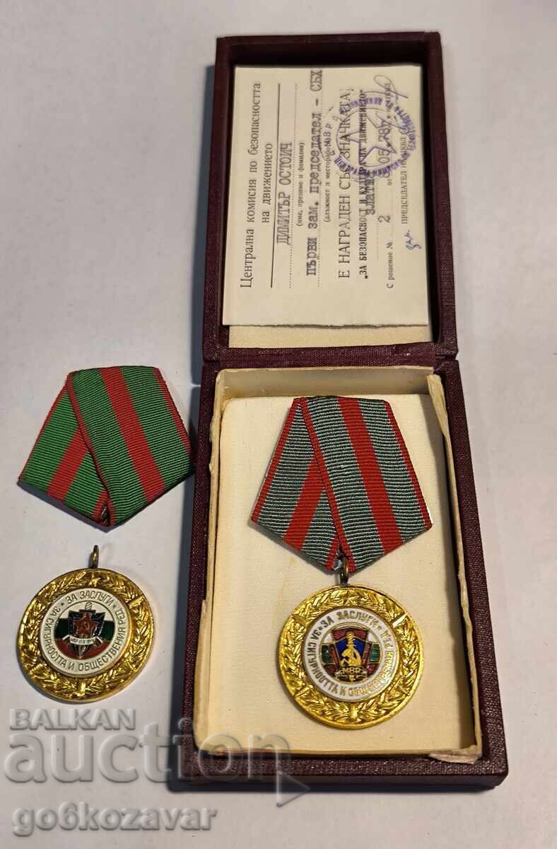 Lot, Medalii "Pentru merit în asigurarea securității și ordinii publice"! cu preț € 18.90 | 36.97 BGN Lot, Medalii "Pentru merit în asigurarea securității și ordinii publice"! cu preț € 18.90 | 36.97 BGN