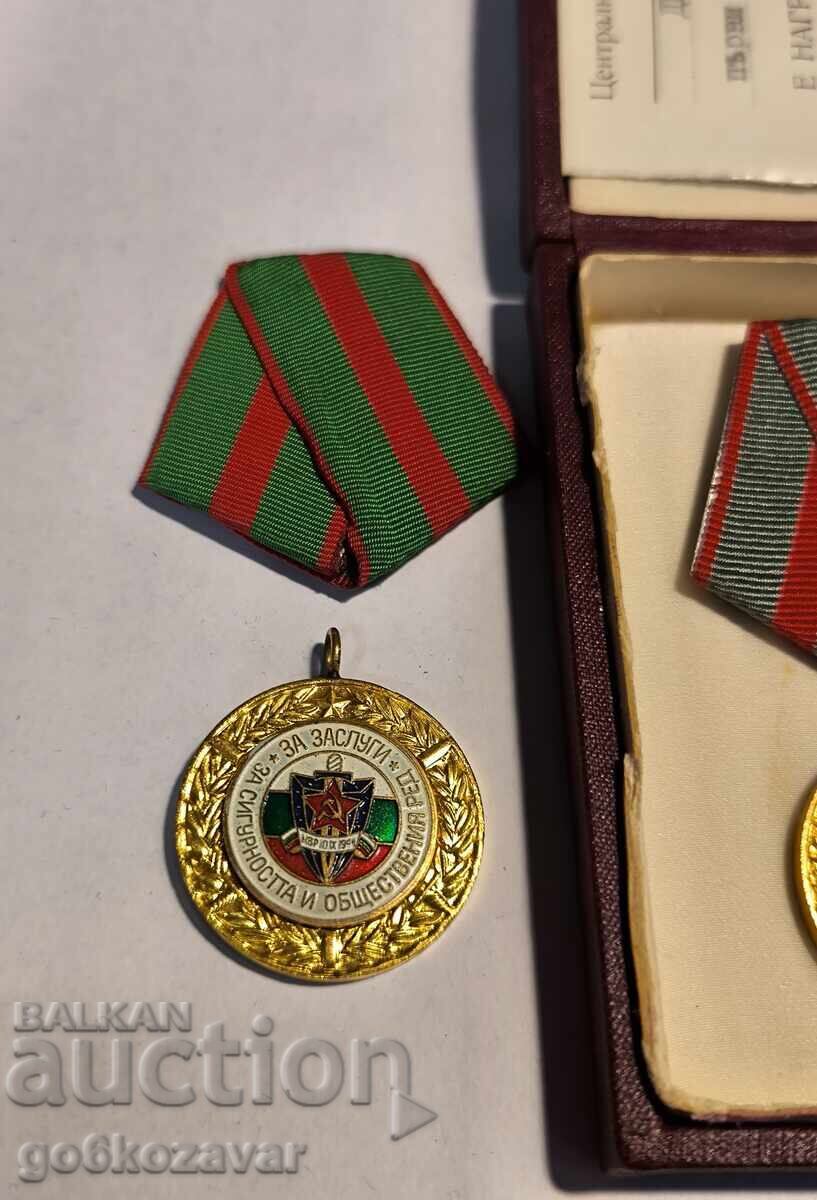 Licitație Lot, Medalii "Pentru merit în asigurarea securității și ordinii publice"! Licitație Lot, Medalii "Pentru merit în asigurarea securității și ordinii publice"!