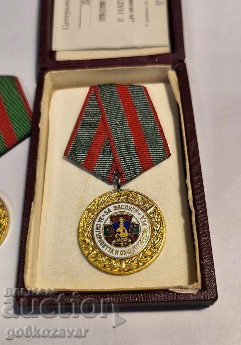 Lot, Medalii "Pentru merit în asigurarea securității și ordinii publice"! - 5 Lot, Medalii "Pentru merit în asigurarea securității și ordinii publice"! - 5