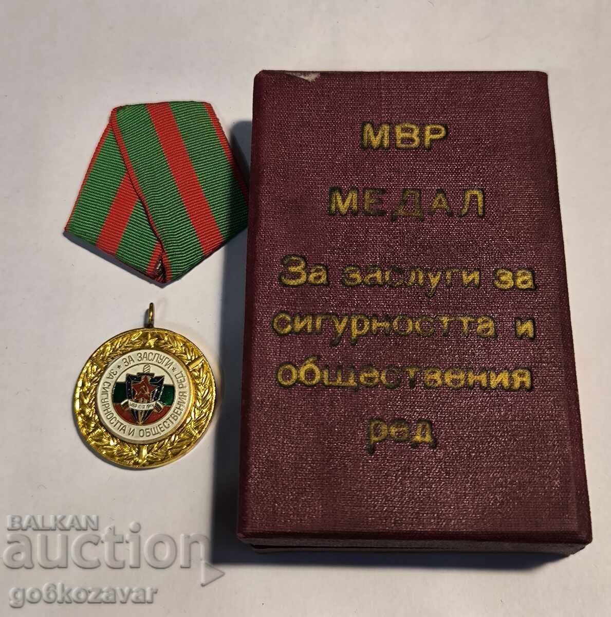 Lot, Medalii "Pentru merit în asigurarea securității și ordinii publice"! - 7 Lot, Medalii "Pentru merit în asigurarea securității și ordinii publice"! - 7