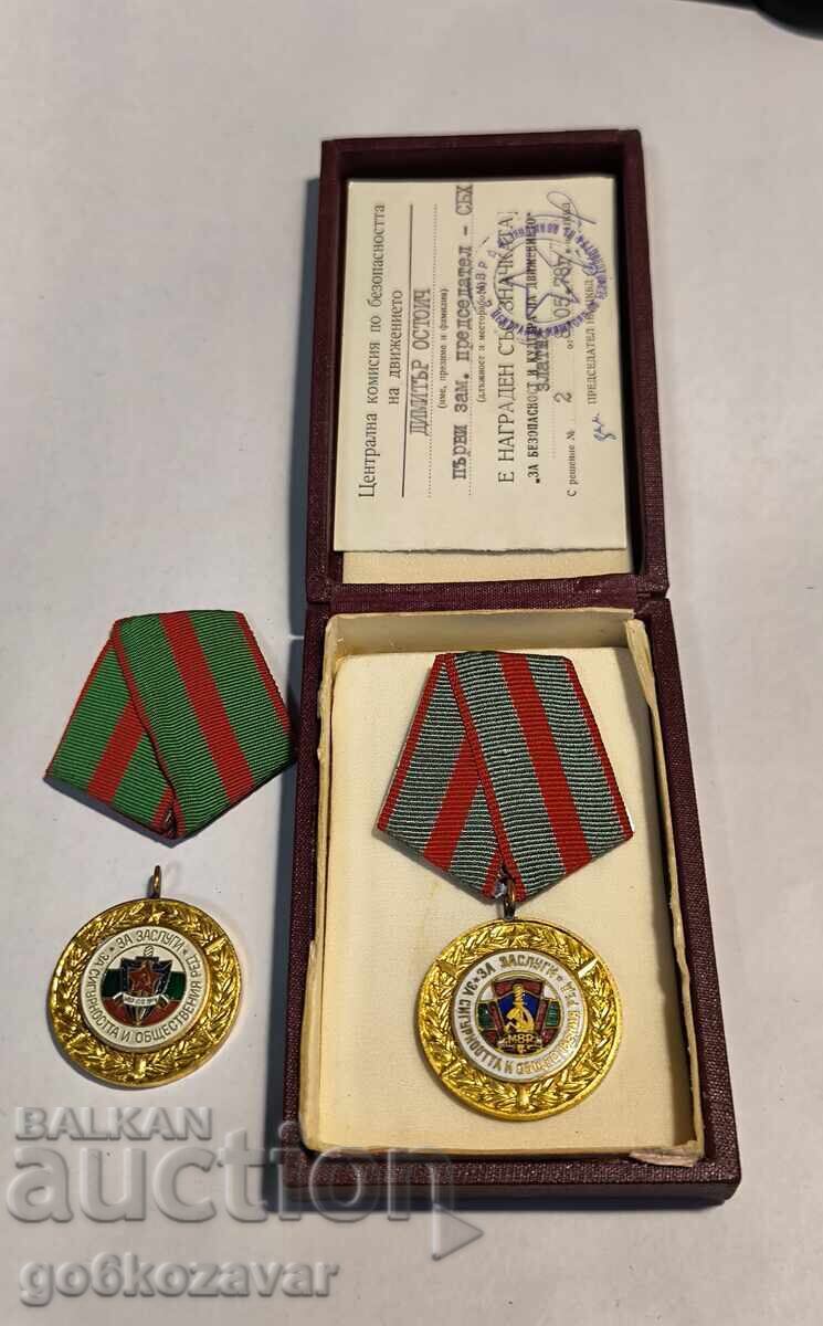 Lot, Medalii "Pentru merit în asigurarea securității și ordinii publice"! Lot, Medalii "Pentru merit în asigurarea securității și ordinii publice"!