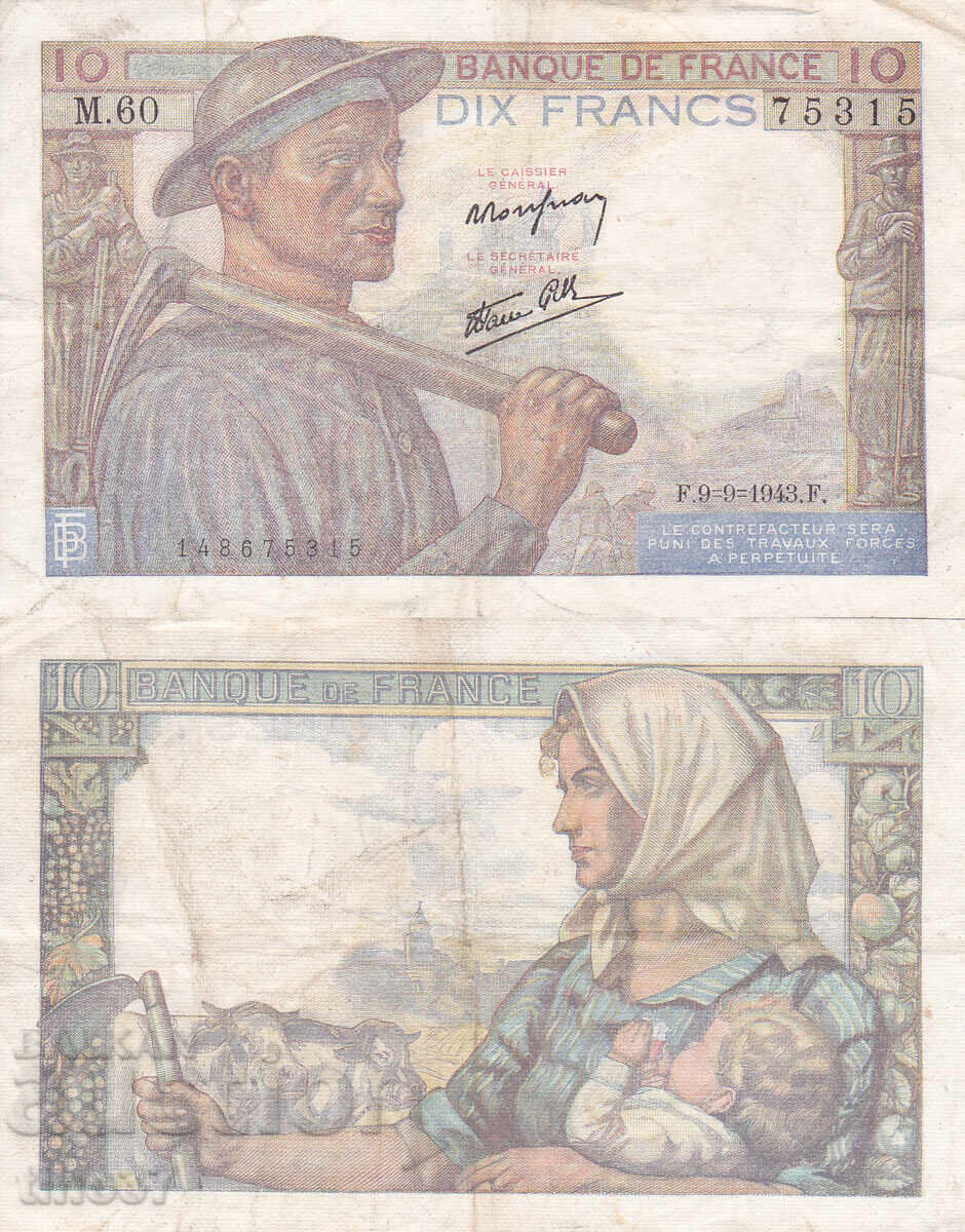 tino37 - FRANȚA - 10 FRANCI - 1943 tino37 - FRANȚA - 10 FRANCI - 1943