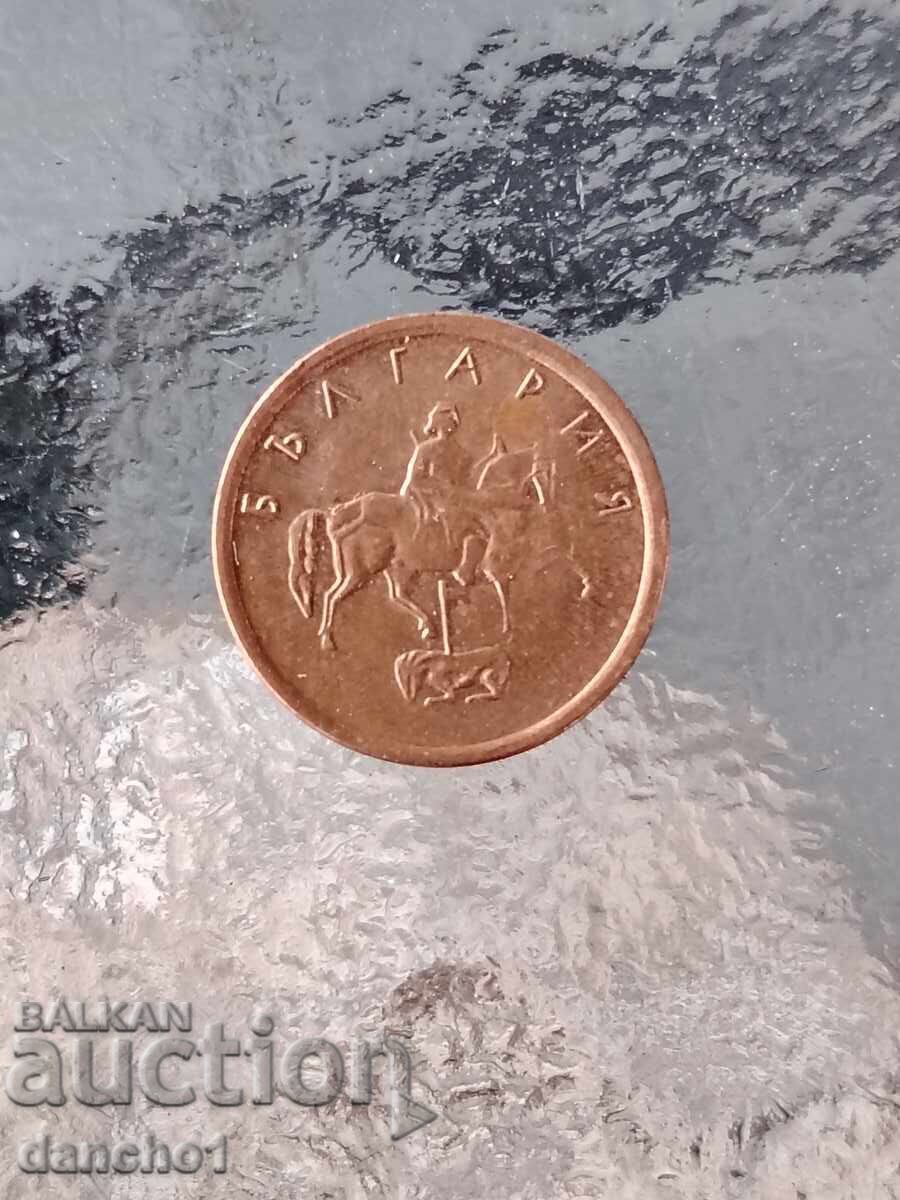 Παράδοση 1δωμ. 2000g. s lipsi