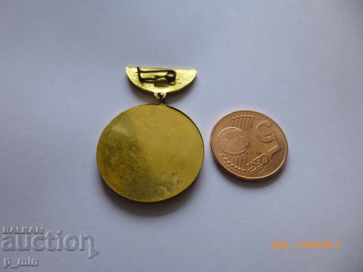 Breast badge - 100th Anniversary of the Siege of Pleven with price € 7.00 | 13.69 BGN