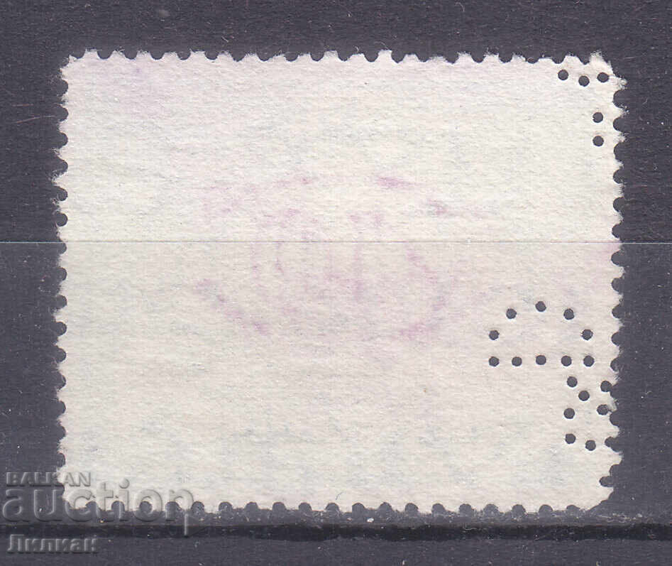 ΗΠΑ 1936 με τιμή € 1.00 | 1.96 BGN ΗΠΑ 1936 με τιμή € 1.00 | 1.96 BGN