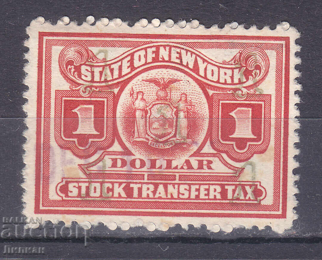 SUA 1916