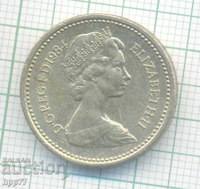 Monedă Marea Britanie 4 cu preț € 2.50 | 4.89 BGN