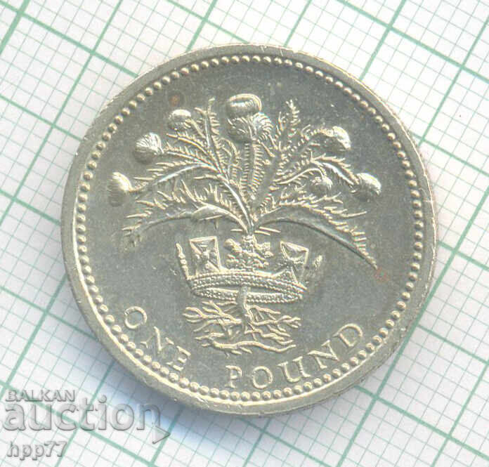 Monedă Marea Britanie 4