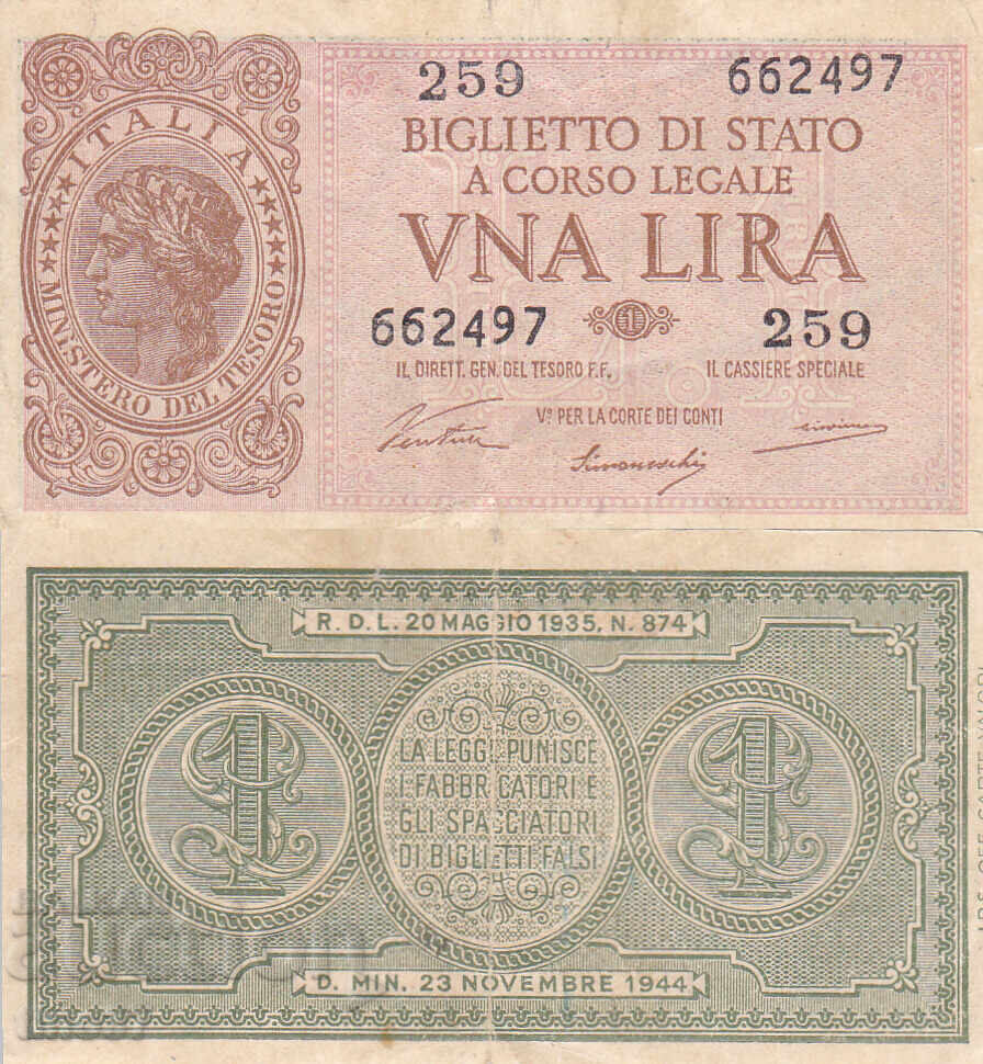 tino37- ΙΤΑΛΙΑ - 1 ΛΙΡΑ - 1944
