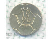 Monedă Marea Britanie 9